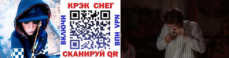 закладка  Нижнеудинск  COCAIN Колумбийский 