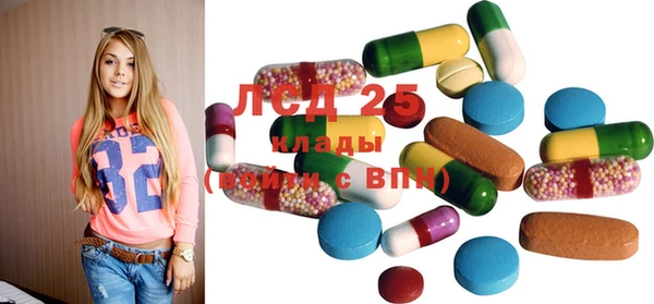 PSILOCYBIN Алексин