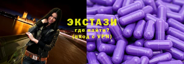 ALPHA PVP Алексеевка