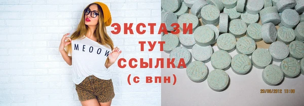 крисы Алзамай