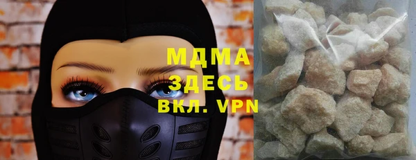 первитин Новодвинск