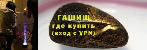 крисы Алзамай