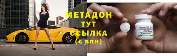 PSILOCYBIN Алексин
