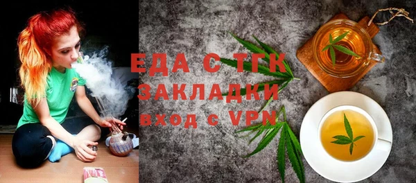 PSILOCYBIN Алексин