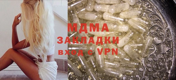 PSILOCYBIN Алексин
