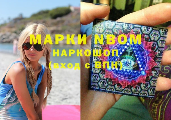 PSILOCYBIN Алексин