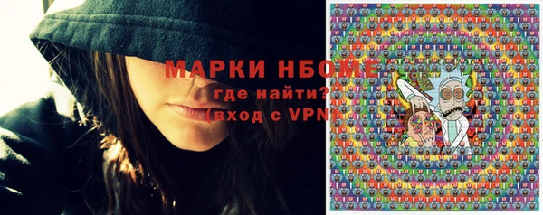 PSILOCYBIN Алексин