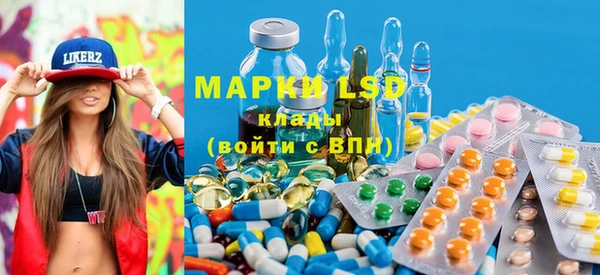дистиллят марихуана Аркадак