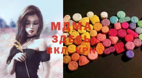 PSILOCYBIN Алексин