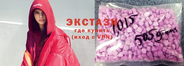 крисы Алзамай