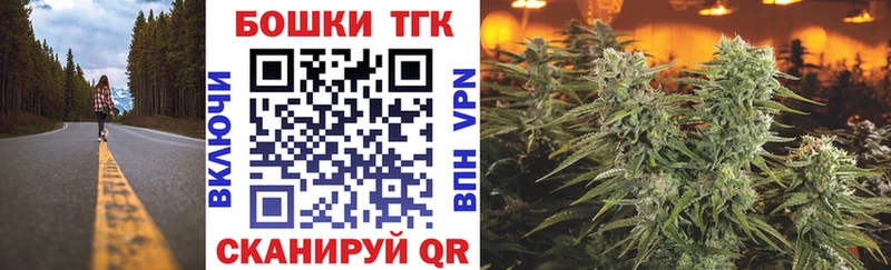 Марихуана сатива shop наркотические препараты Нижнеудинск blacksprut tor
